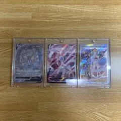 ポケモンカード　ザシアンvSAR　カイSAR ニンフィア　まとめ売り　引退品