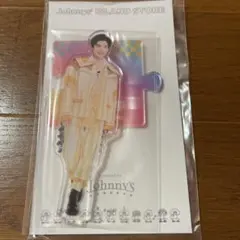 なにわ男子 長尾謙杜 アクスタ第4弾 '21夏 アクリルスタンド