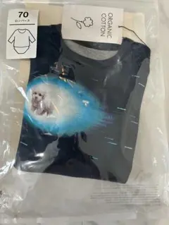 宇宙を旅するギャラクシードック¥3300
