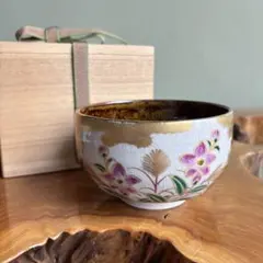 2026年最新】抹茶茶碗 九谷焼の人気アイテム - メルカリ