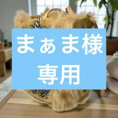 キャセリーニ ショルダーバック ファー 刺繍 タッセル付き 秋冬ショルダートート