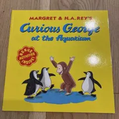 Curious George at the Aquarium