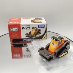 【箱つき　廃盤品】トミカ　プレーンズ　ドリップ（スタンダードタイプ）のサムネイル