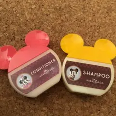 ディズニーアンバサダーホテルアメニティ◆シャンプー&コンディショナー