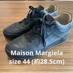 2025年最新】マルジェラ スニーカー 44の人気アイテム - メルカリ