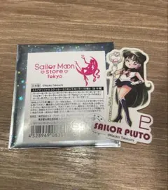 セーラームーンストアオリジナルミニキャラシール　プルート