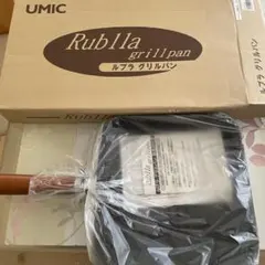 UMIC ルブラ　グリルパン　フライパンのサムネイル