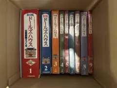 【5口発送のうちの②】ディアゴスティーニ　和風ドールズハウス伝統旅館をつくる全巻