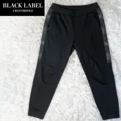 極美品 ブラックレーベルクレストブリッジ スウェットパンツ 黒 M チェック