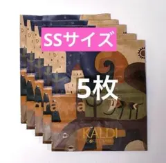 オリジナル紙袋 SSサイズ 5枚 通常柄　KALDI カルディ