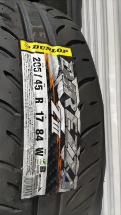 2026年最新】205/45r17 2本の人気アイテム - メルカリ