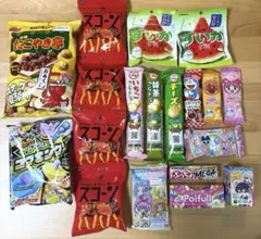 123 アミューズメントお菓子 詰め合わせ 駄菓子 まとめ売り ポイント