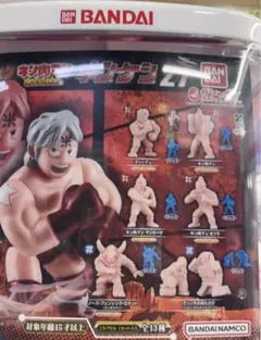 バンダイ キン肉マン　キンケシ 27