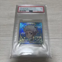 呪術廻戦 シールウエハース 五条悟 シークレット psa5