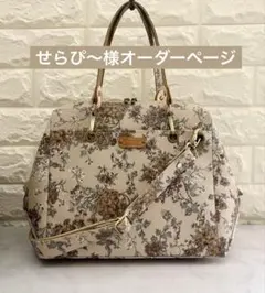 Item thumbnail for item 98d14d5f-1acd-4a9b-b33c-22cb262bf5d2