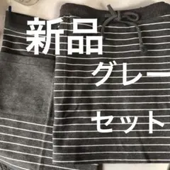 新品　スカート&エプロン　部屋着