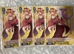 秋の小道 桐生ココ ４枚セット☆ホロライブ ヴァイスシュヴァルツ