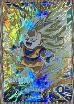 ドラゴンボール　スーパーダイバーズ　３弾　ゴッドレア　孫悟空ＤＡ