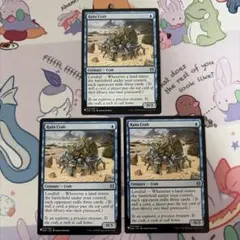 MTG 遺跡ガニ 日本語4枚セット - メルカリ