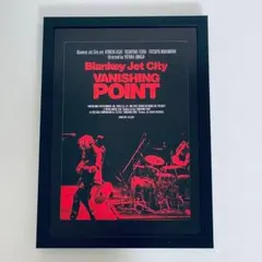 2026年最新】ブランキージェットシティ パンフの人気アイテム - メルカリ