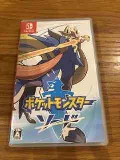 ポケットモンスター ソード Nintendo Switch