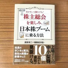 Item thumbnail for item 9f3b66dd-6346-43b2-b3aa-28bf864b3d2b