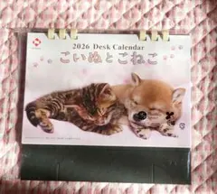 Item thumbnail for item b453ef58-97bf-4b09-a42c-51da1292fc36