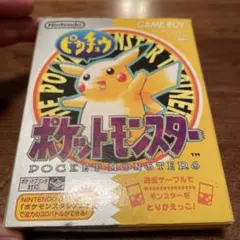 2026年最新】レッドwithピカチュウの人気アイテム - メルカリ
