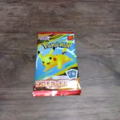 マクドナルド プロモ