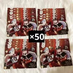 魔主役 主役は我々だ 我々だ チャンピオン ポストカード ショッピ チーノ