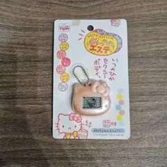 2025年最新】キティ めっちゃエステの人気アイテム - メルカリ