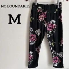 NO BOUNDARIES 【M】ブラック 花柄レギンス スパッツ フラワー
