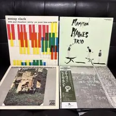ジャズレコード4枚セット