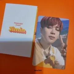 BTS トレカ　ジミン