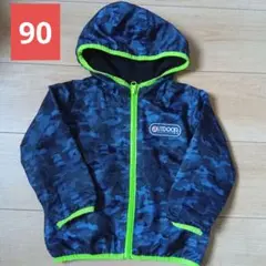 OUTDOOR PRODUCTS 迷彩フルジップパーカー