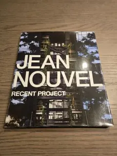 JEAN NOUVEL RECENT PROJECT