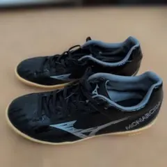 30ミズノ　モナルシーダネオ　フットサルシューズ　24.5㎝