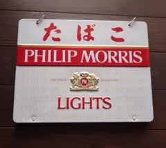 2026年最新】lark 看板の人気アイテム - メルカリ
