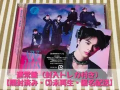 超特急 CD通常盤 まとめ売り 2025年最新】超特急cdの人気アイテム - メルカリ