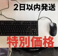 キーボードマウス黒セット