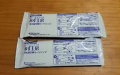 タカギ みず工房 浄水器交換カートリッジ 3本セット - メルカリ