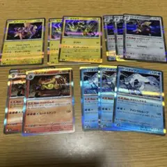 パオジアン．エンブオー．カプ・コケコ． ゼラオラ．ドドゲザン