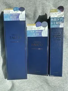 CELLULA FALCO PERFECT CREAM 2個セット - メルカリ