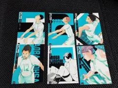 Item thumbnail for item c854fbf5-38c4-469c-a47f-6ce360b94560