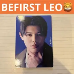 BEFIRST LEO 空 トレカ