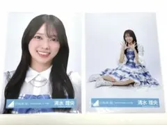 日向坂46 生写真 清水理央 モングル 6回目のひな誕祭 ヨリ スワリ