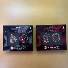 スパイダーマン ピンズセットNo Way Home2点セット
