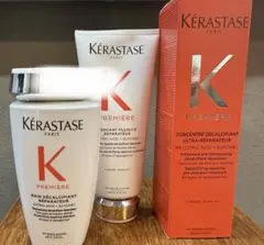 ケラスターゼプルミエールシャンプー250ml＆トリートメント＆プレトリートメント