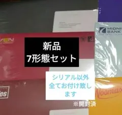 ENHYPEN THE SIN : BLISS 7形態セット