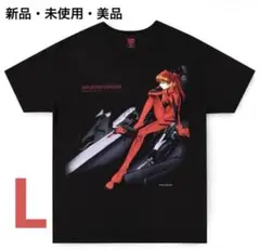 EVANGELION Light & Shadow アスカ ジャージ - メルカリ